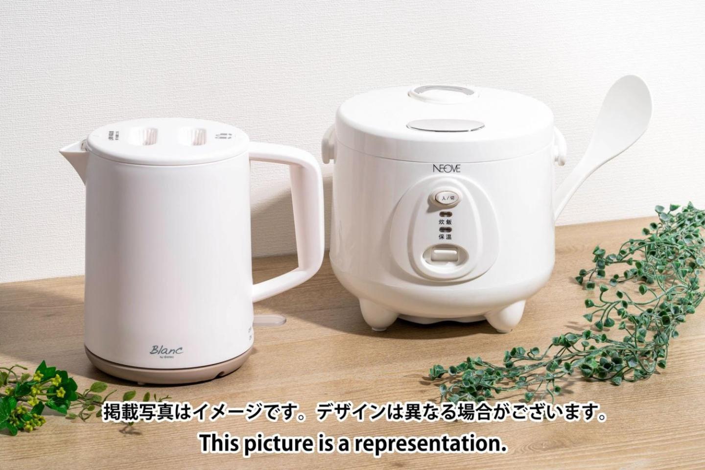 Appartamento Merdeacube Nambaminami Osaka