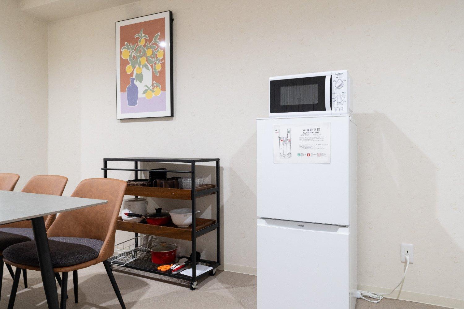 Appartamento Merdeacube Nambaminami Osaka